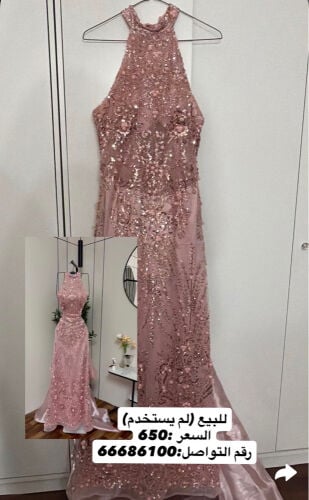 pink dress