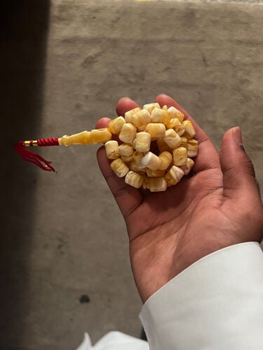 مسباح