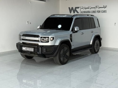 اي كير