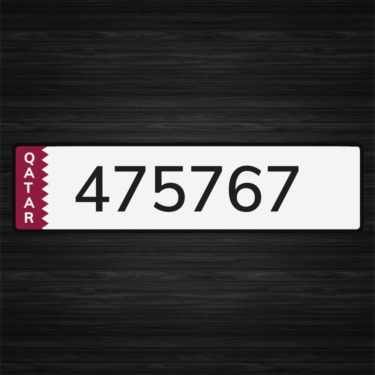 رقم مميز  و نازل في المرور للبيع 