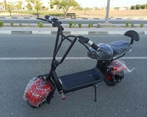سكوتر كهربائي