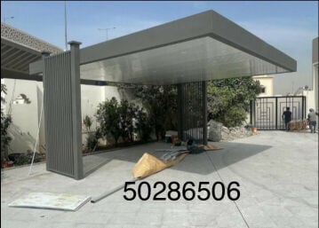 حداد جميع اعمال الحدادة