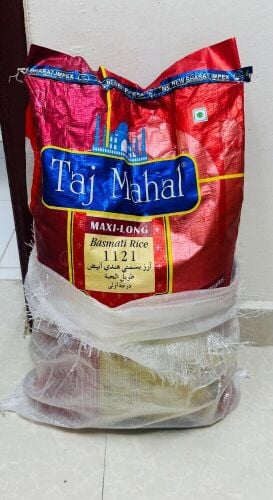 ارز و شاي مجانا