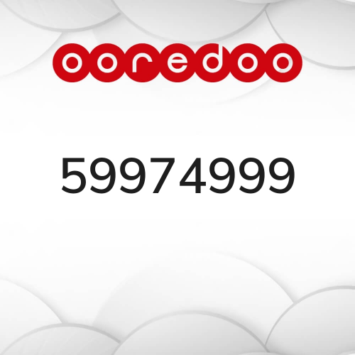 New number