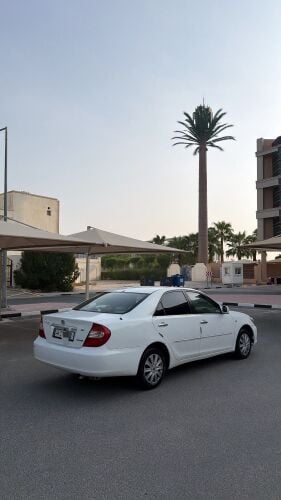 كامري