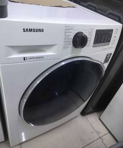 Samsung 7/5 Kg