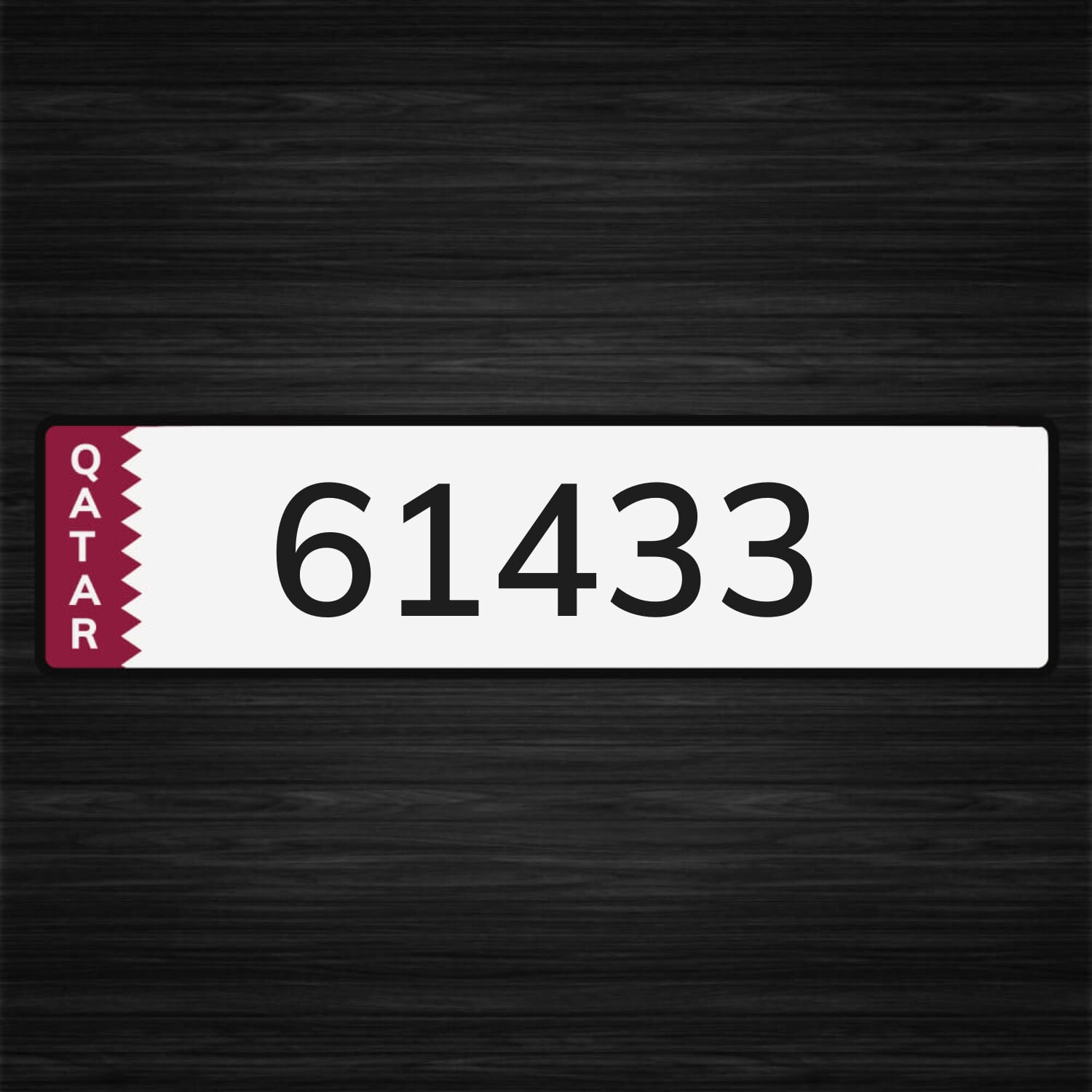 vip number 