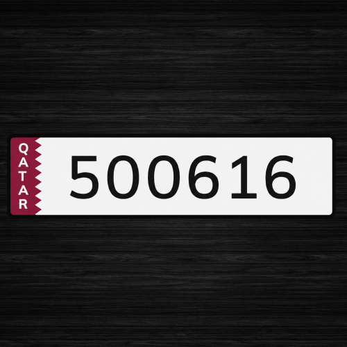 plate number for sale urgent