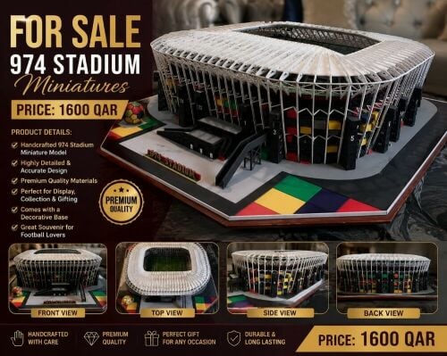 974 stadium prototype
