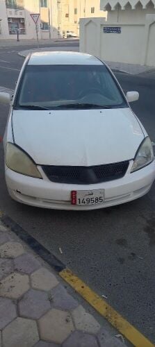للبيع