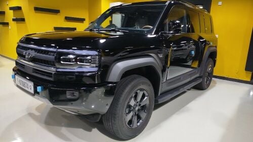 ليبارد5 البطارية الكبيرة أصفار 26