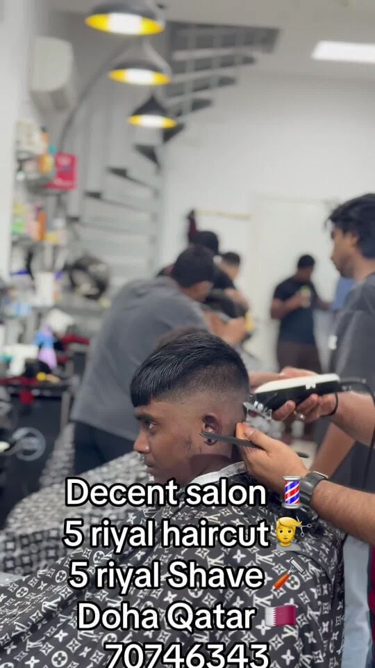 need salon staff 