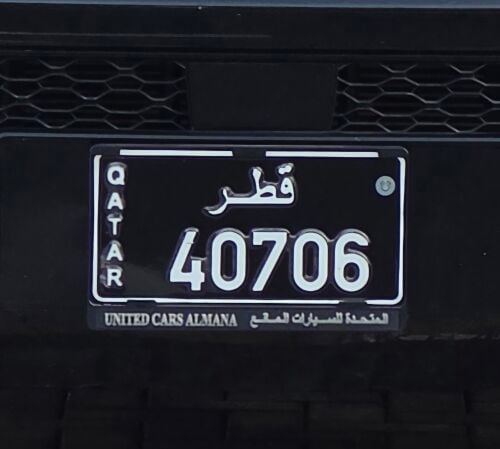 40706 Private Transport
