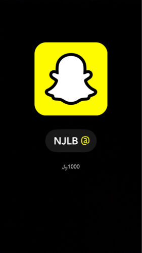 سناب شات