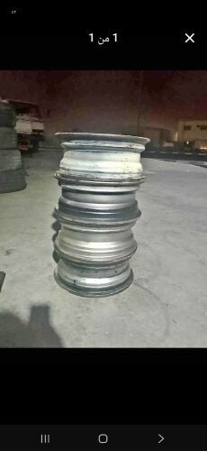 for sale