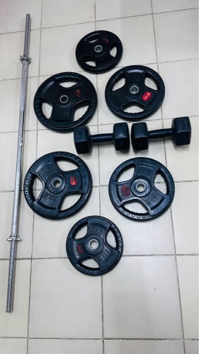 FOR SALE Home Gym Weight Set 