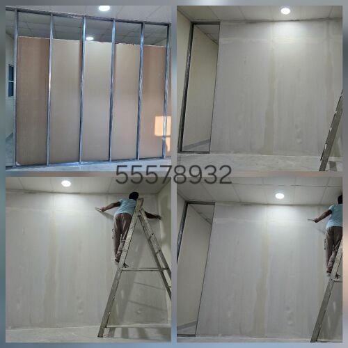 gypsum board partition
