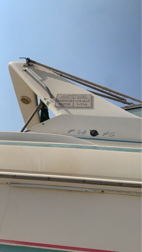 For Sale – Formula Yacht