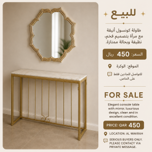 FOR SALE  Console Table with Mirro