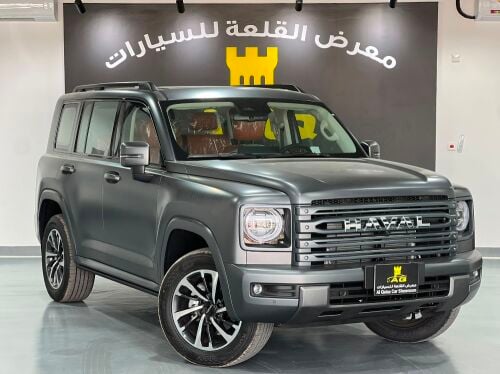 هافال اتش 9 موديل 2027