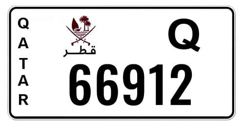 خماسي مرتب ومميز