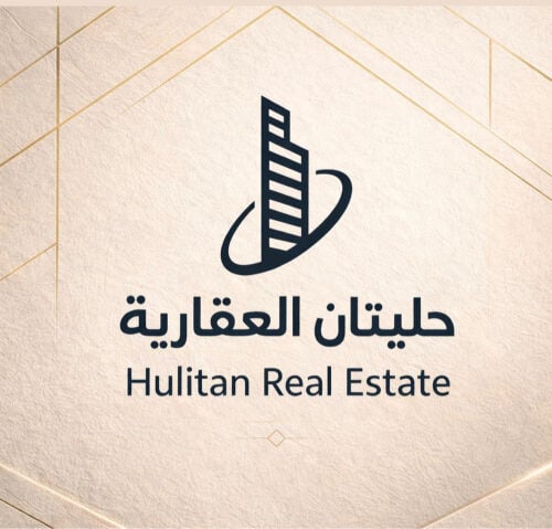 Job Vacancy - Real Estate Broker