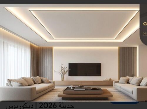 all new gypsum decker good quality