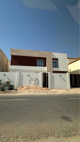 ام قرن