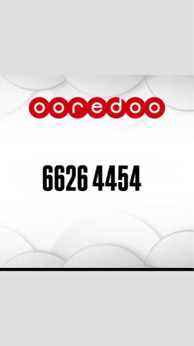 Ooredoo special number