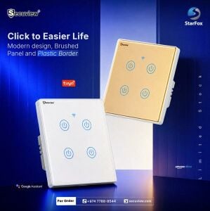 4 Gang Brushed Panel Smart Switch