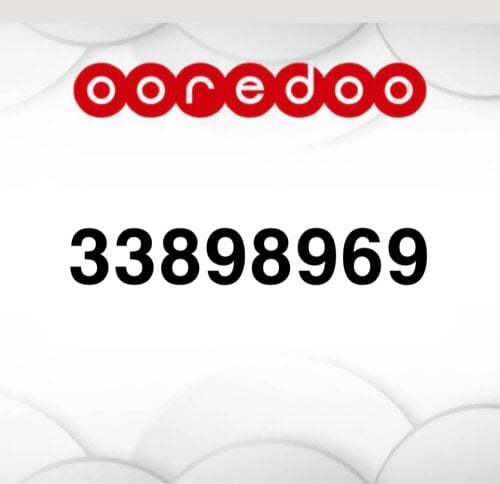 رقم اوريدو جديد 898969 