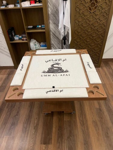 طاولة ثلاثة في واحد