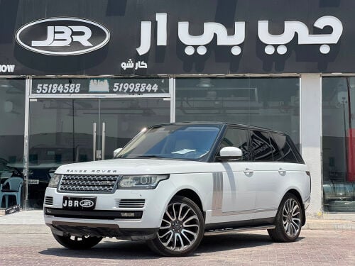 رنج 2016