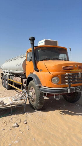 بوز ويل