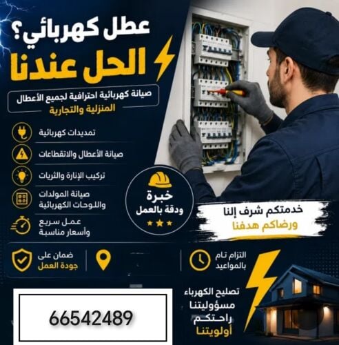ابو احمد