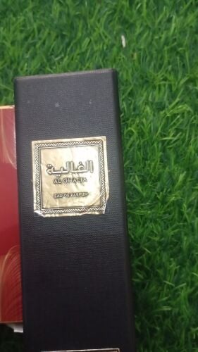 محمد