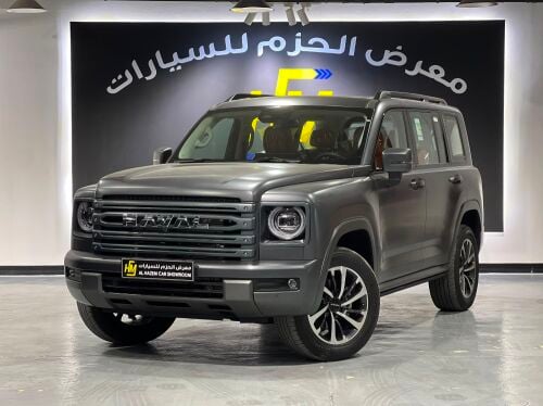 هافال اتش 9 موديل 2027 اصفااار