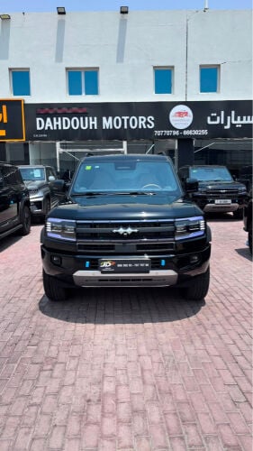 ليبارد 5 
