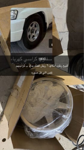 انكاي ٦ ريش