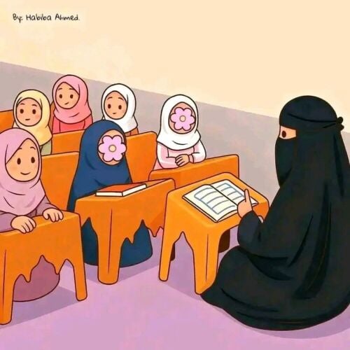 islamic & Arabic