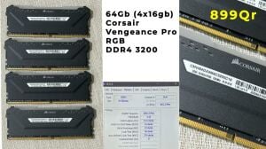 64Gb Corsair Vengeance PRO-Desktop