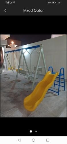مراجيح كرسي مع زحلاقيه