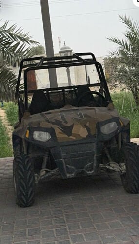 بيع
