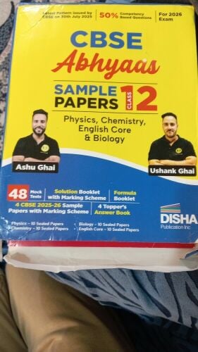 12th cbse guide ncert