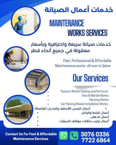 Painting and maintenance service
