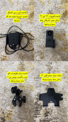 قواعد ثابت 