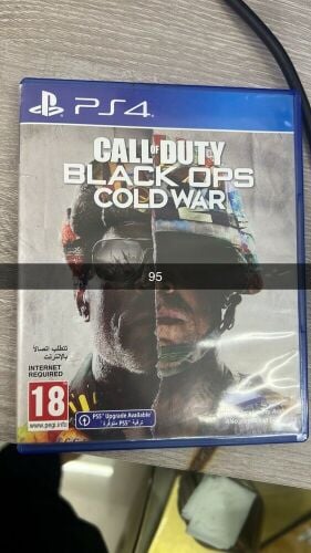 cd video games
