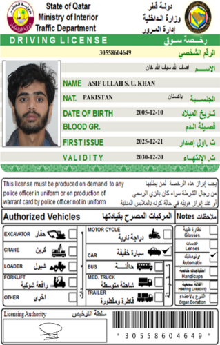 Asifullah Saif