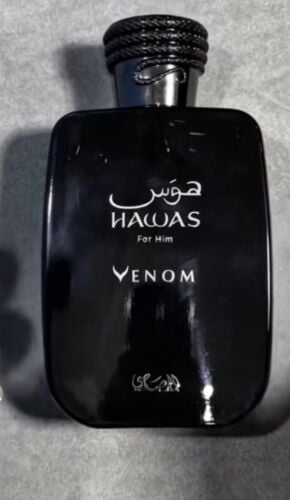 hawas venom 100mls