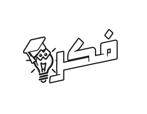 فكرة مشروع مضمونه